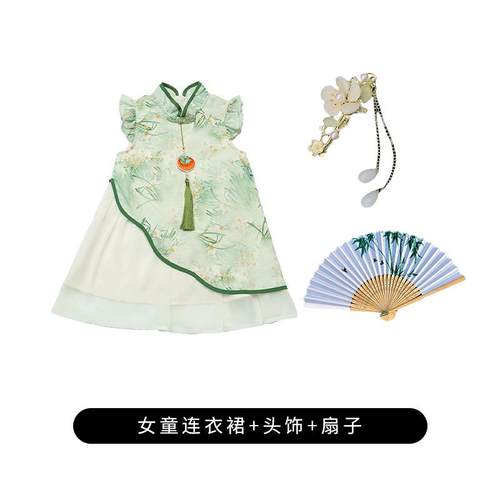 新款儿童上春山舞演出服小园学蹈生歌朗诵班服诗幼儿六一旗袍裙表