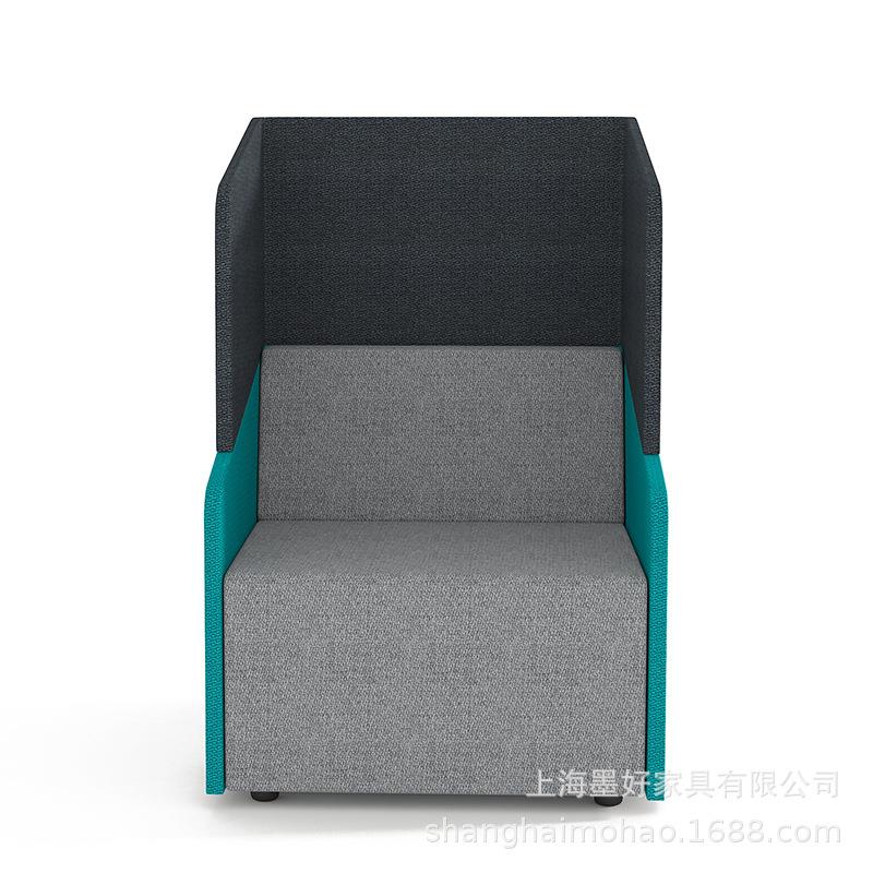 创意时尚休息区私密卡座商务接待会议室接待室洽谈办公高背沙发椅