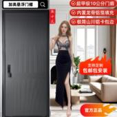 超甲级别墅高端防盗门家用中式 安全门社区简约进户门自建房入户门