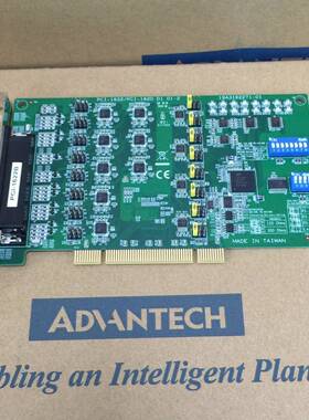研华PCI-1622B-DE 8端口RS-232/422/485通用PCI串口卡带浪涌保护