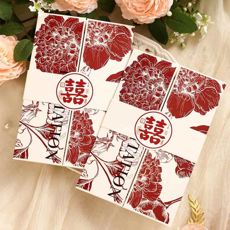 新款请帖结婚邀请函婚宴高级感喜帖简约大气婚礼高端请柬信封