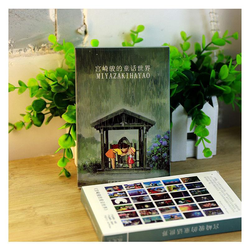 现货盒装明信片创意卡通祝福卡片可爱精美插画手绘留言卡贺卡