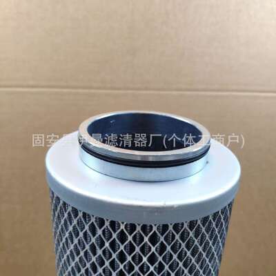 工程机械29100001051/SH60810液压回油矿卡滤芯4120001743滤芯