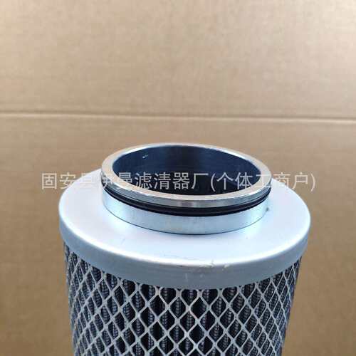 工程机械29100001051/SH60810液压回油矿卡滤芯4120001743滤芯