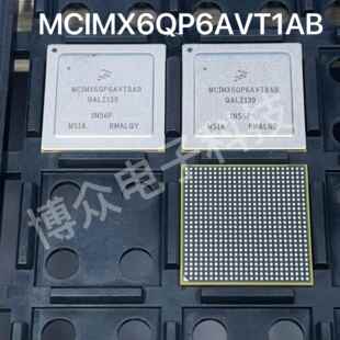 MCIMX6QP6AVT1AB嵌入式处理器微控制单片机MCU芯片/FCPBGA-624