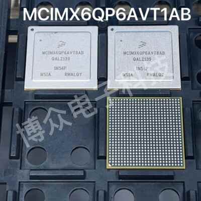 MCIMX6QP6AVT1AB嵌入式处理器微控制单片机MCU芯片/FCPBGA-624