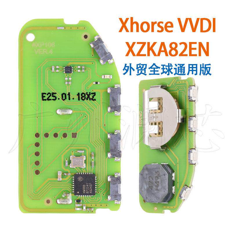 专用现起亚智能卡XhorseVVDI外贸通用电路板PCB侧4键XZKA82EN