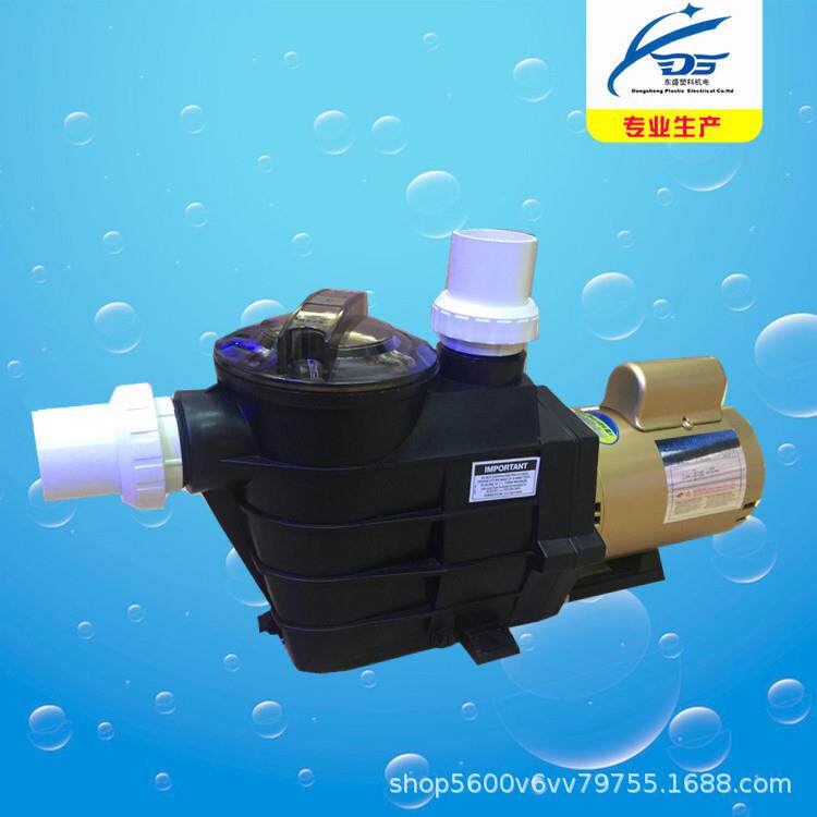 比美塑料水泵泳池循环过滤泵水疗B.M SMITH按摩吸污泵3HP PREMIER
