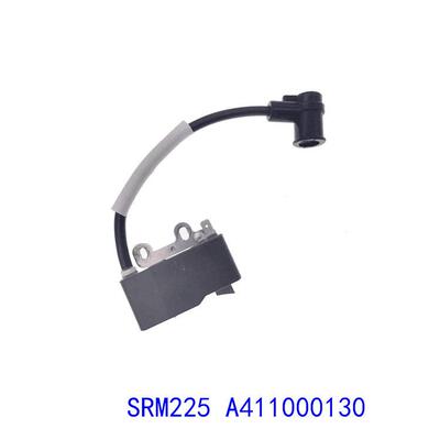 割草机油锯配件割草机配件点火线圈SRM225 A411000130 A411000131