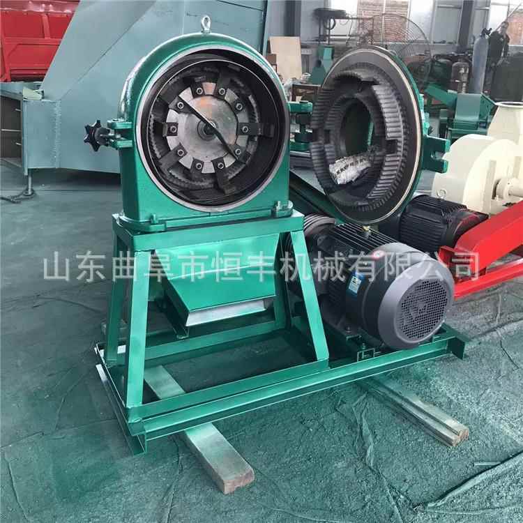 厂家销售石膏粉厂粉碎机白砂糖不锈钢齿盘市粉碎机磨坊用磨粉机