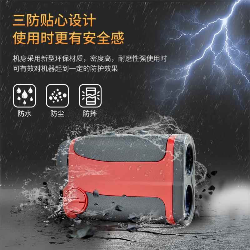 高中激安测探标准版:6高精度光望远镜距仪测高测速仪电子尺1800米