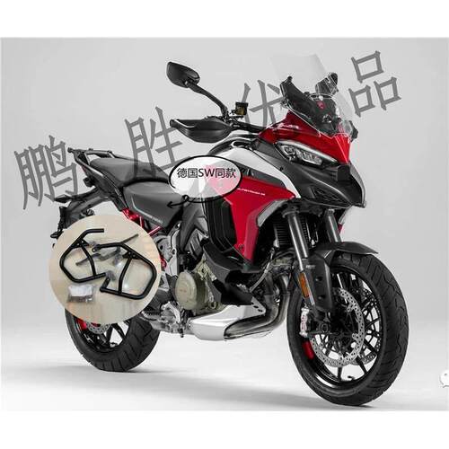 Badecc适用于Ducati杜卡迪揽途MTS V4S派克峰改装保险上下杠护杠