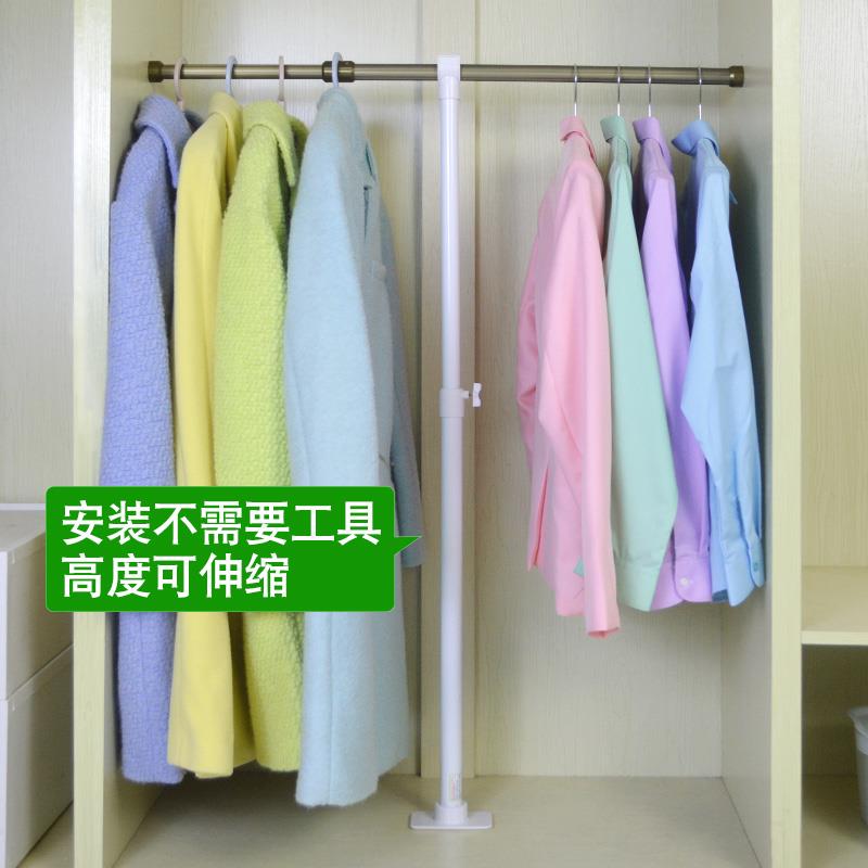晾衣架晾衣杆撑杆衣叉落地Y型挂衣杆支架免钉免打孔伸缩杆