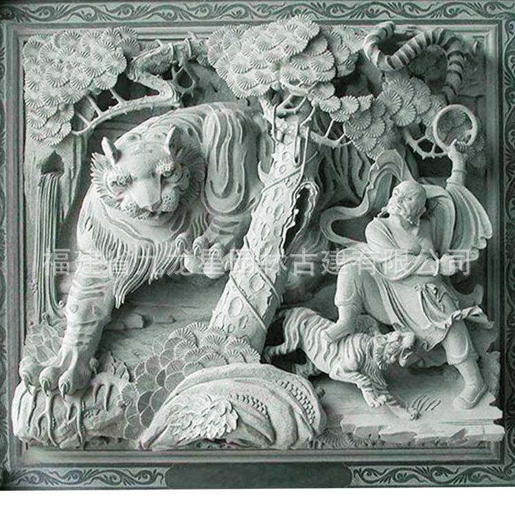 石雕汉白玉壁画青石照壁墙文化墙玄关屏风人物草地雕窗花手工精雕
