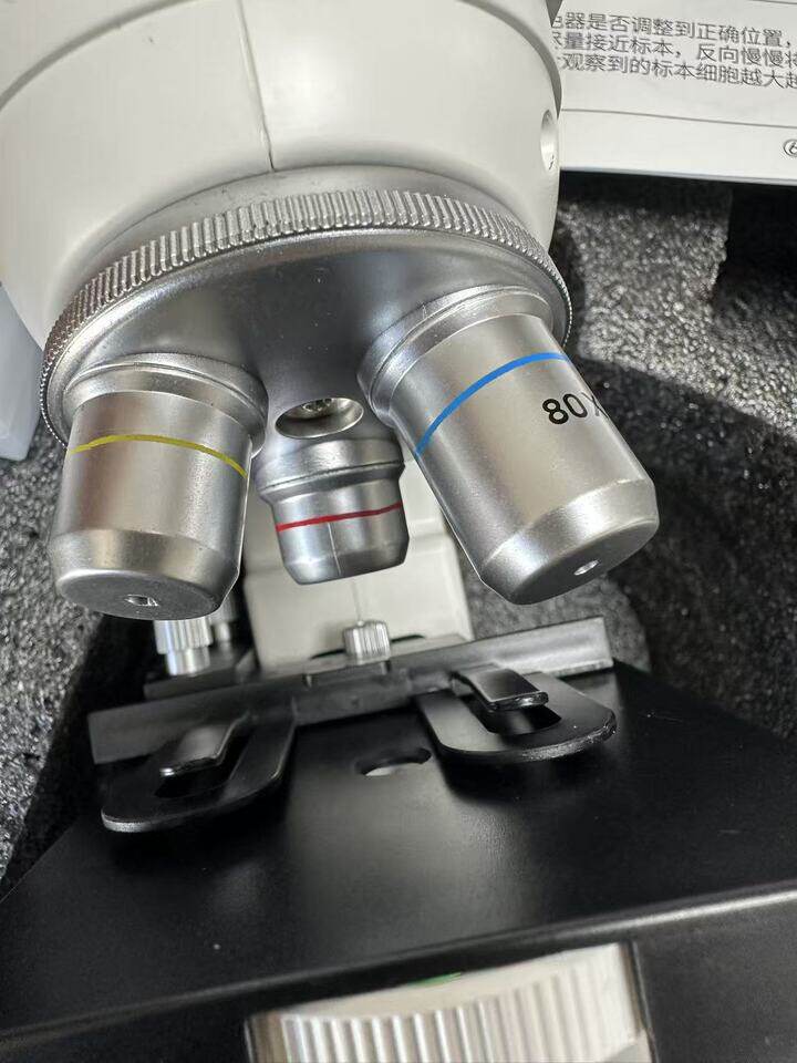 4月14日无锡【F2669】单位库房清理处置高倍高清光学仪器设备显微镜一台（双镜头，正常使用）网络拍卖公告