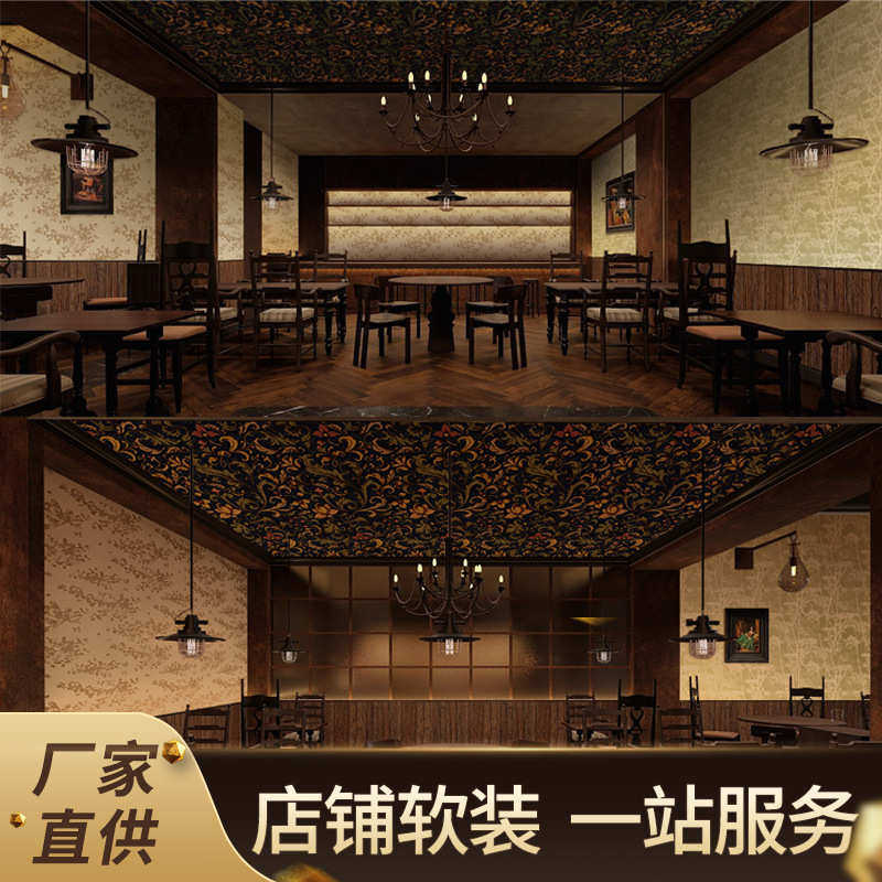 店铺装修翻新木纹贴纸商用壁纸桌面柜子贴纸全屋软装设计墙纸批发