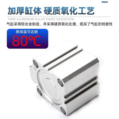 华力SDA气缸气动50/63/80/100*20X30X40X50X75X100汽缸可调缓冲