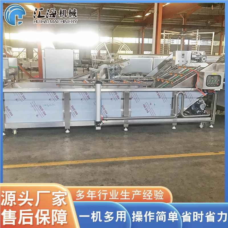 压喷淋清菜洗机 全自动麦菜油清洗机设备 不锈钢油菜OUZ净流高水