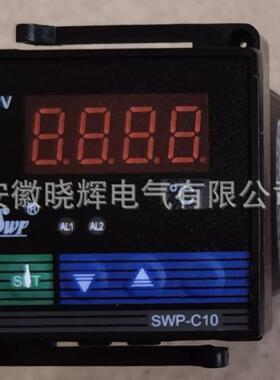 SWP-C103-01-03-HL数字显示控制仪温度显示仪