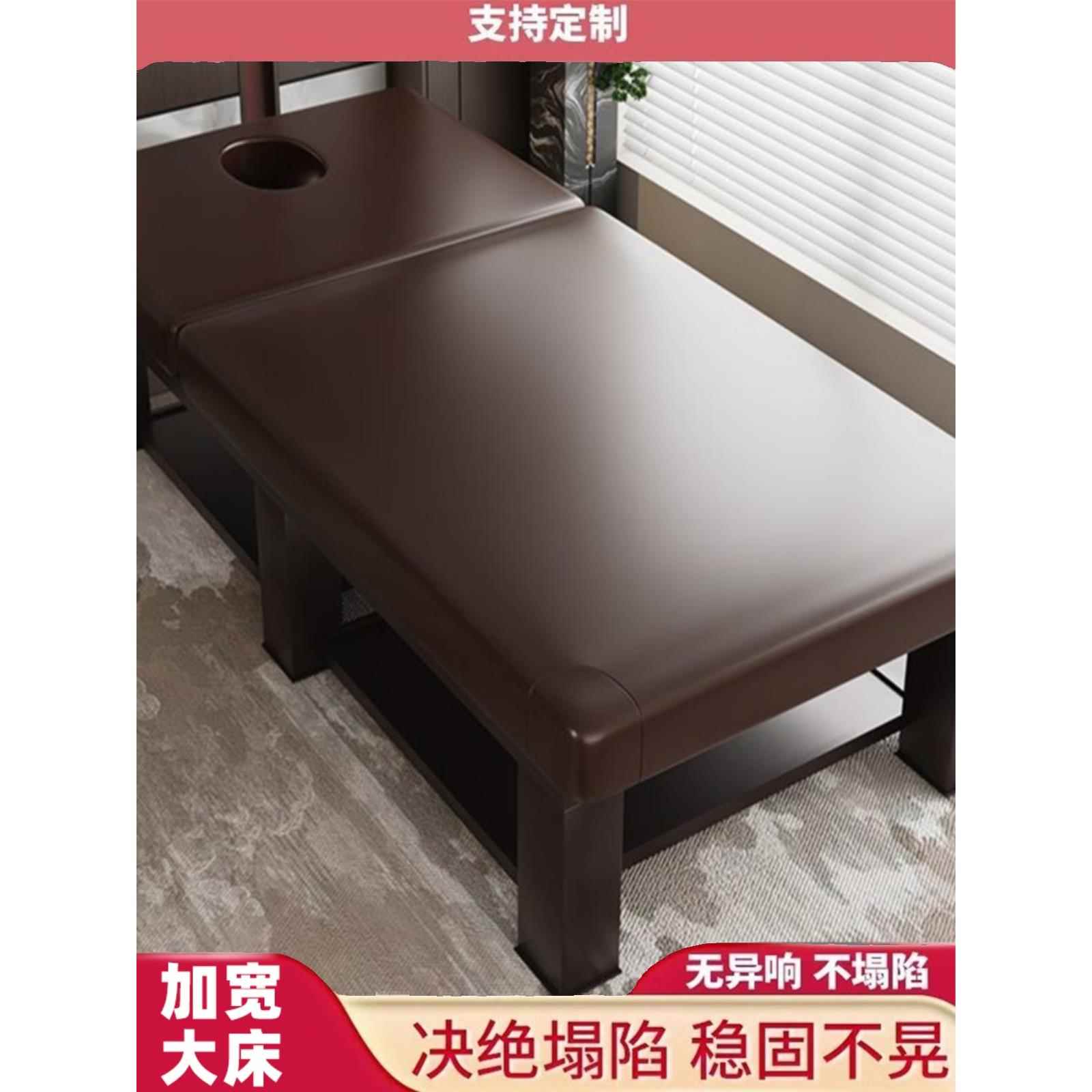 加宽美容床,美容院专用床,家庭按摩床,按摩床,按摩床,足疗耳