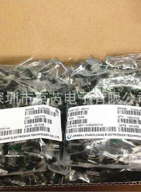 现货PCR406J TO-92 插件三极管 可控硅晶闸管 铁脚 长电
