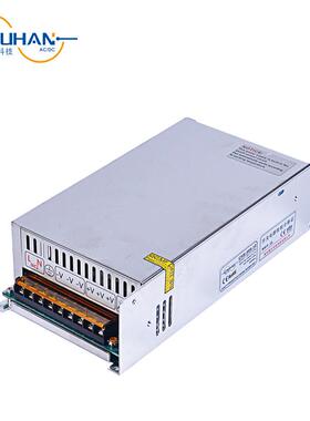 楚自汉LOO工业型电源S-350W12V/24V转/220V工业明动化LED照电脑机