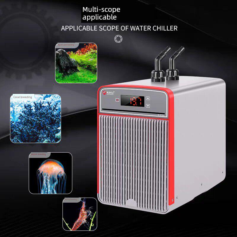 新型奥灵家用鱼缸冷水机珊瑚水族冷却淡水养鱼自动恒温制冷机