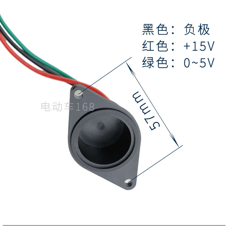 Clubcar高尔夫球车速度传感器102704901 电瓶车电机传感器编码器