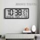 创意LCD大屏幕多功能客厅挂钟简约数字时钟摆台式 电子闹钟 电池款