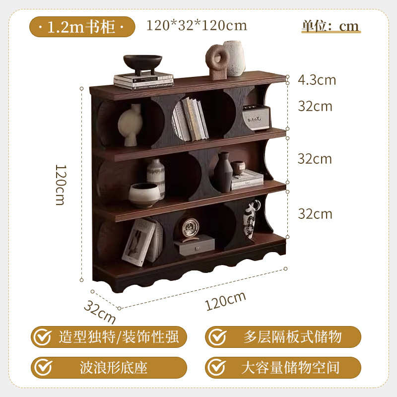 书柜书架古风德实木复古客厅展示书房中大容量哈迪落地法式柜靠墙