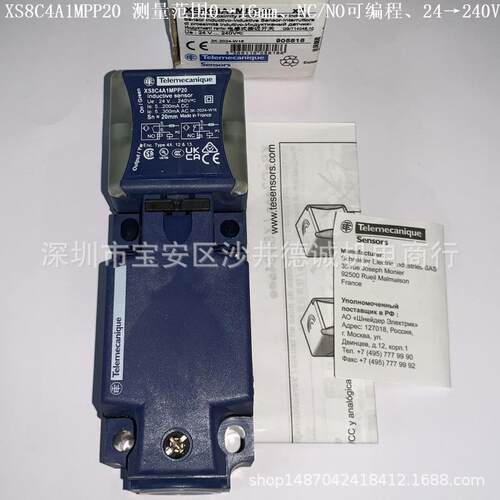 XS8C4A1MPP20XS8C40MP230H29XS8C40FP260H29电感式接近开关