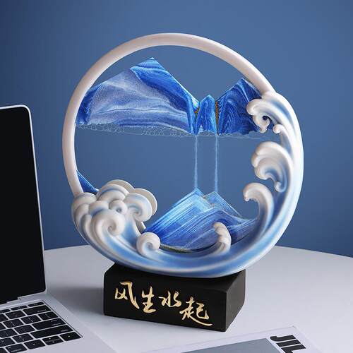 家居装饰沙漏摆件高级感摆台客厅办公桌面治愈3D立体流沙画装饰品