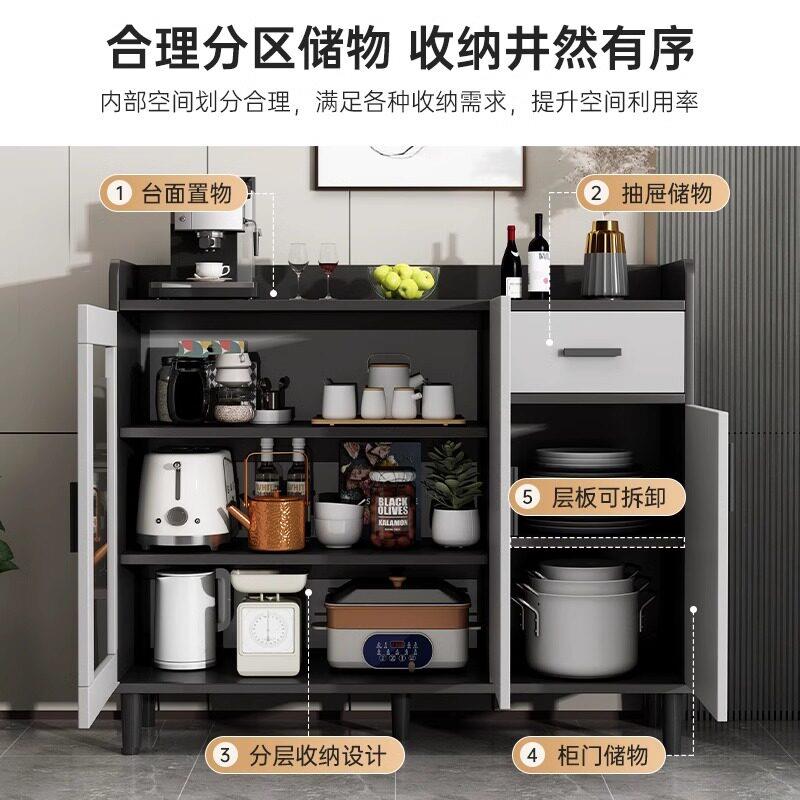 餐边柜橱子收纳靠墙一体边客厅置物柜柜整体柜家用厨房收柜纳柜GZ