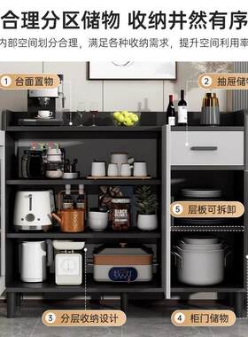 餐边柜橱子收纳靠墙一体边客厅置物柜柜整体柜家用厨房收柜纳柜GZ
