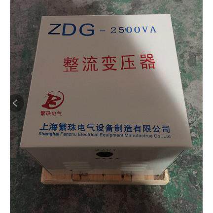 全铜BKZ-35KVA/35KW单相整流变压器交流AC220V变直流DC24V