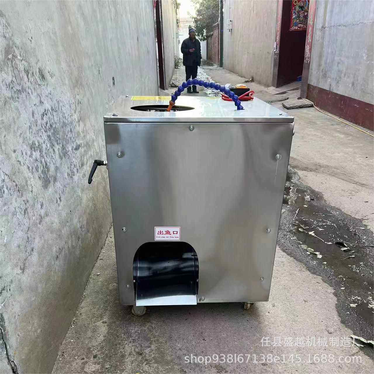 商用全动不锈钢鳞去快鱼鳞机电动刮鱼鳞自动脱UVN鱼机自速去除鱼