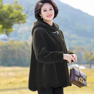 妈妈冬装皮草外套加厚时尚连帽中老年女秋冬短款貂绒皮毛一体大衣