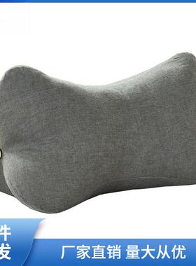 日式水孕洗棉骨头护床GWQ头靠垫沙发靠背腰抱枕妇腰枕脚垫抬腿枕