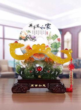 平安如意平安扣摆件家居客厅大气上档次装饰品乔迁新居礼品