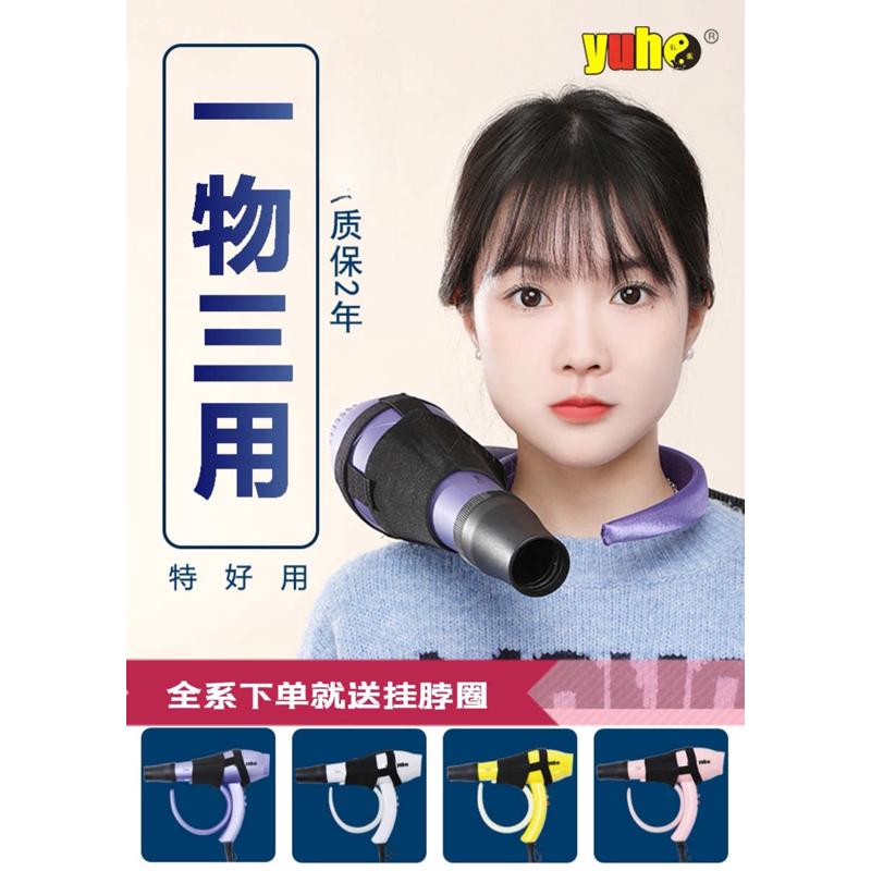 物吹风机狗狗猫咪吹水机宠物店用拉毛一体洗澡挂脖电吹风筒
