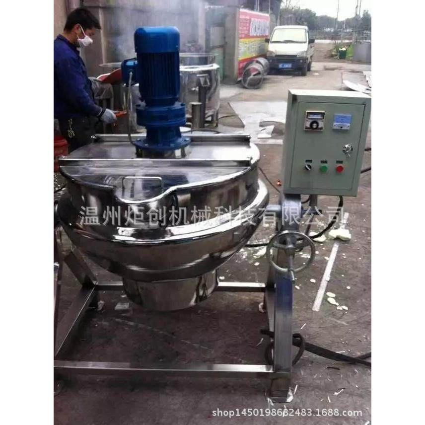 直销可倾式带搅拌电加热炒锅夹层锅全自动不锈钢炒菜机大型食堂用