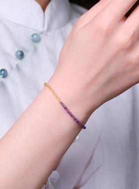 极细天然乌拉圭紫水晶手链女招财转运珠黄水晶金榜题名逢考必过