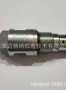 HYDAC齿轮泵P6E101-420-RBQ1-N-3700贺德克