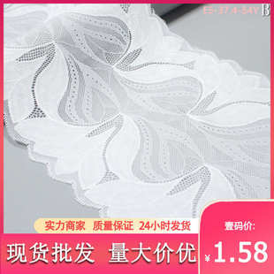 现货唐隆本白色涤线花瓣图案中弹弹力蕾丝花边沙发垫床上用品配饰