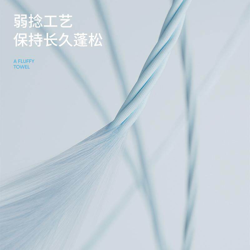 洁玉纯棉可视脏感标男女家用柔方巾运动巾浴巾3件套多巴胺色系
