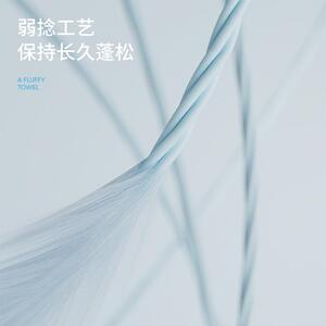 洁玉纯棉可视脏感标男女家用柔方巾运动巾浴巾3件套多巴胺色系