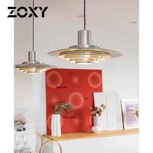 Zoxy 纳维亚餐厅酒吧设计师岛 Zuxi包豪斯P376银色飞碟吊灯斯堪