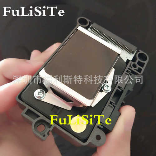 厂家直销七代不加密F177000喷头 R3850打印机喷头 DX7喷头R3800