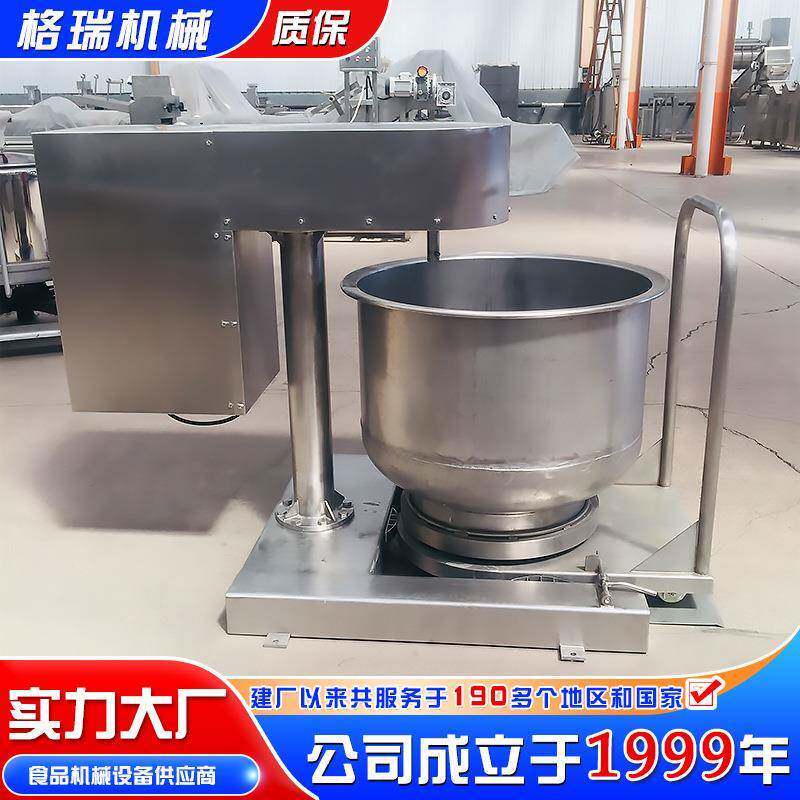 拌肉馅机菜馅干粉拌料和馅肉馅上劲机食品面糊搅拌机商用拌馅机