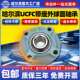 315 314 316 317 319 KHRB带座外球面轴承固定座UCFC312 318 313